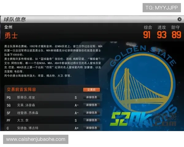 全面解析PG电子试玩的玩法与技巧,助你快速上手赢取丰厚奖励