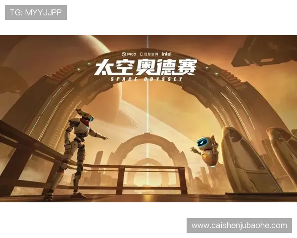 PG猿宇宙电子手机版娱乐带来创新的虚拟娱乐体验，开启沉浸式游戏新纪元
